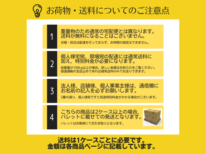 スタックストーンXP アイリッシュ フラット - 輸入タイル専門通販