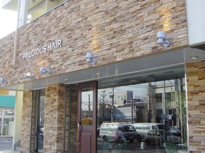 スタックストーンXP マウンテンブレンド フラット - 輸入タイル専門