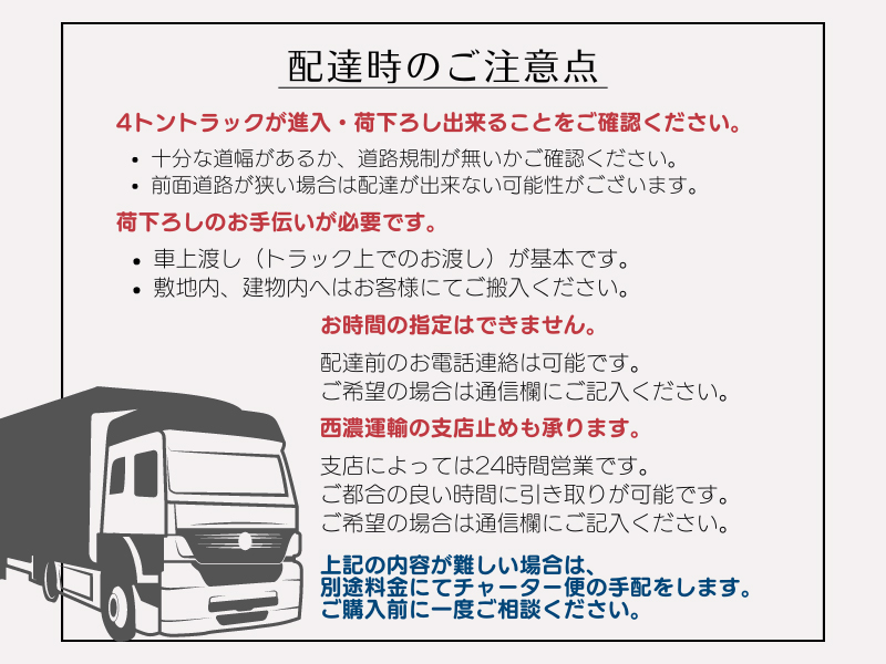 ストーンヘンジ stonehenge_002-m-01-pl.jpg